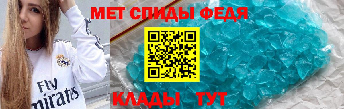 Амфетамин 98%  Амфетамин  АМФ  Пушкино  Вход с VPN 