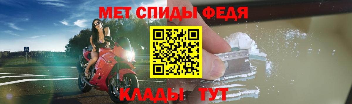 Amphetamine VHQ Пушкино