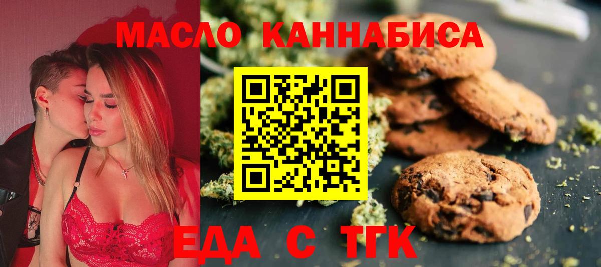 Героин Пушкино
