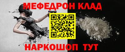 гашиш Пенза