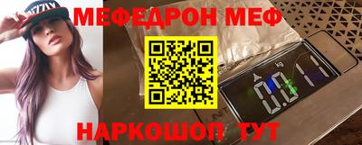 гашиш Пенза