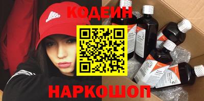 мдпв Первоуральск