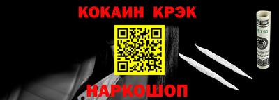 мдпв Партизанск