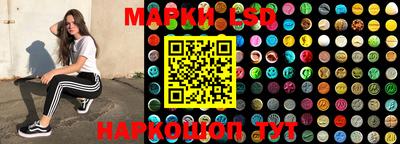 гашиш Пенза