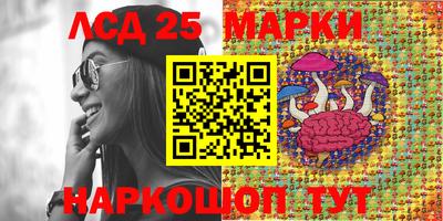 мдпв Первоуральск