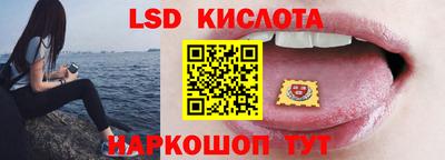 мдпв Партизанск