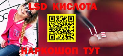 мдпв Первоуральск