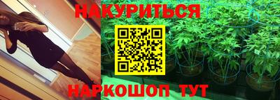 гашиш Пенза