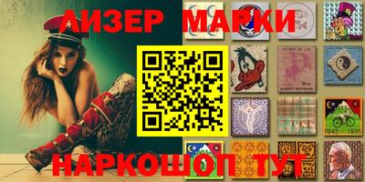 мдпв Первоуральск
