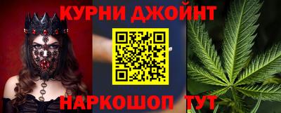 мдпв Партизанск