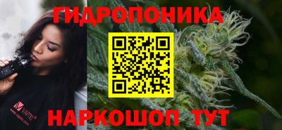 гашиш Пенза