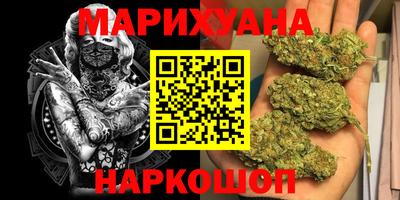 гашиш Пенза