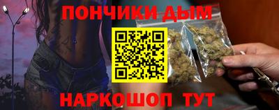 гашиш Пенза