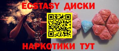 гашиш Пенза