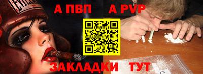 мдпв Первоуральск