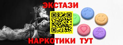 мдпв Партизанск