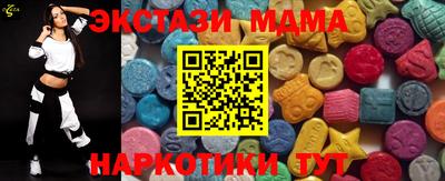 гашиш Пенза