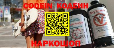 мдпв Первоуральск