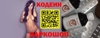 мдпв Первоуральск