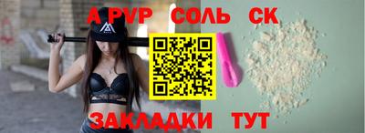 мдпв Первоуральск