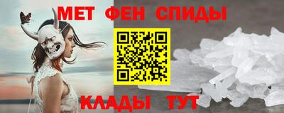 мдпв Первоуральск