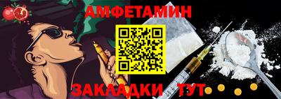 мдпв Партизанск