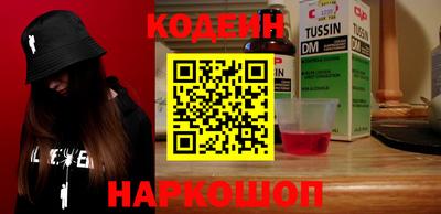 гашиш Пенза