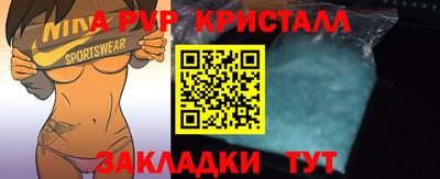 мдпв Первоуральск