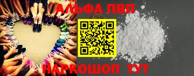мдпв Партизанск