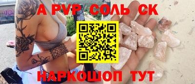 мдпв Первоуральск