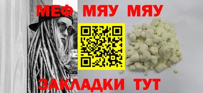 гашиш Пенза