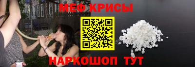 мдпв Первоуральск